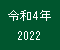 2022